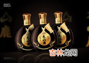 喝鹿鞭酒禁忌,鹿鞭酒喝多久才有效果