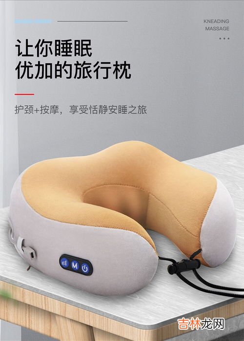 u型颈枕的正确使用方法,u型枕的正确戴法