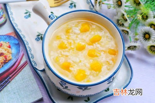南瓜大米粥的功效与作用,南瓜粥的功效与作用