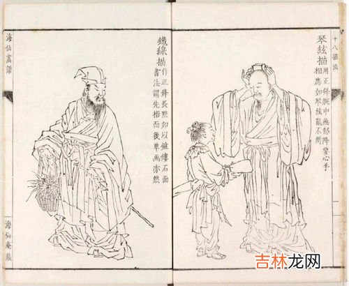 画圣是谁,画圣是谁？