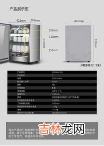 保温杯可以放消毒柜消毒吗,星巴克的保温杯可不可以用消毒碗柜消毒?