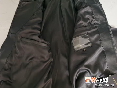 皮衣上的墨水印怎么去除,有没有知道PU皮料上面的丝印油墨怎么洗掉