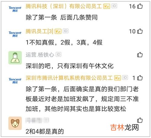 13薪14薪15薪是什么意思,13薪14薪15薪是什么 其实都是加薪的形式
