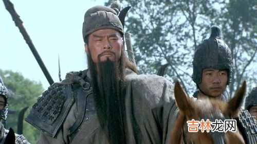 关羽的性格特点,关羽主要性格特点和事迹