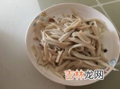 杏鲍菇什么人不能吃,杏鲍菇不能和什么一起吃吗