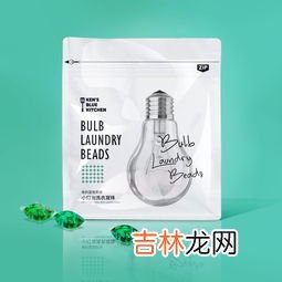 洗衣凝珠的作用和使用方法,洗衣凝珠怎么用要撕开吗 洗衣凝珠正确用法介绍