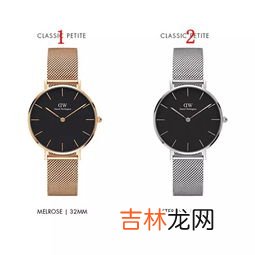 石英手表突然停了是什么原因,石英表怎么突然不走了?