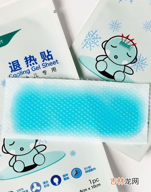 冰袋物理降温的部位及注意事项,物理降温的注意事项?