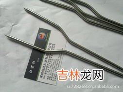 各种温度计的名字和用途,温度计的用途