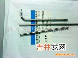 各种温度计的名字和用途,温度计的用途