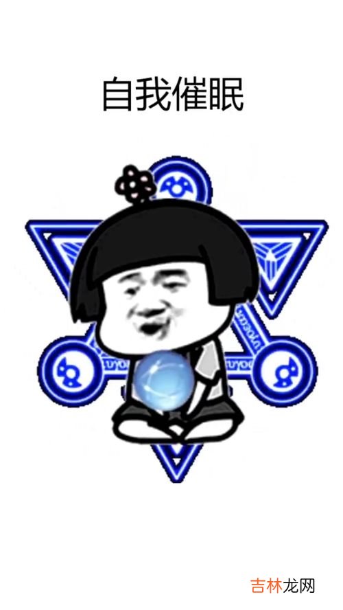 人艰不拆是什么意思,人艰不拆是什么意思？