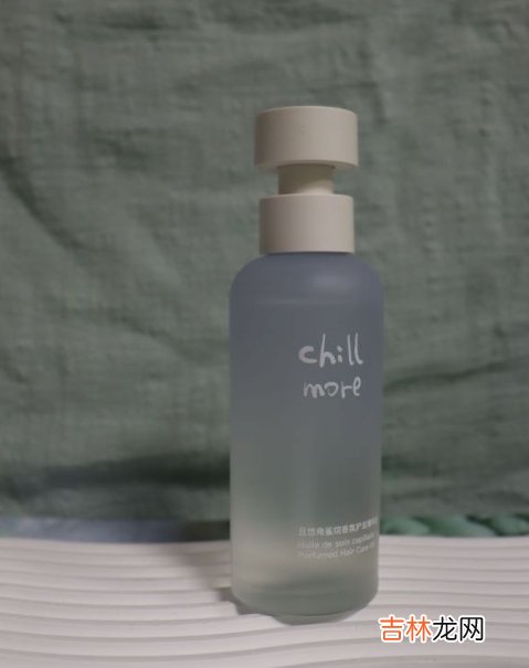 发型 护发精油对头发有用吗？专业造型师教你护发精油正确用法
