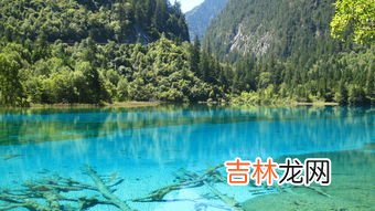 九寨沟占地面积约多少,世界自然遗产名录的四川九寨沟面积约是720什么单位,是平方米还是公顷还是平方千米