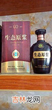 椰子汁发黄是坏了吗,椰子汁什么味道是变质了