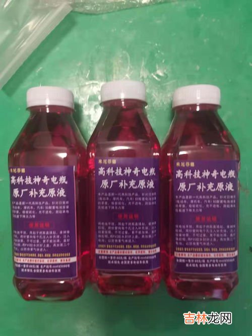 松香水和香蕉水有区别吗,松香水，天那水，香蕉水有什么区别