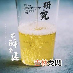 装有冰块的玻璃杯外壁为什么有小水珠,装满碎冰的玻璃杯外壁上有许多小水珠玻璃杯外壁上的小水珠是从哪里来的