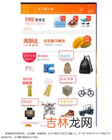 淘宝可以同时在两个手机上登录吗,一个淘宝号可以登录几个手机,可以一边买东西,另一台手机可以帮