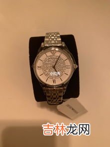 满天星手表阿玛尼,阿玛尼满天星什么档次