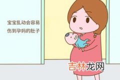 怀孕为什么不能抱别人的小孩,怀孕抱别人家的孩子