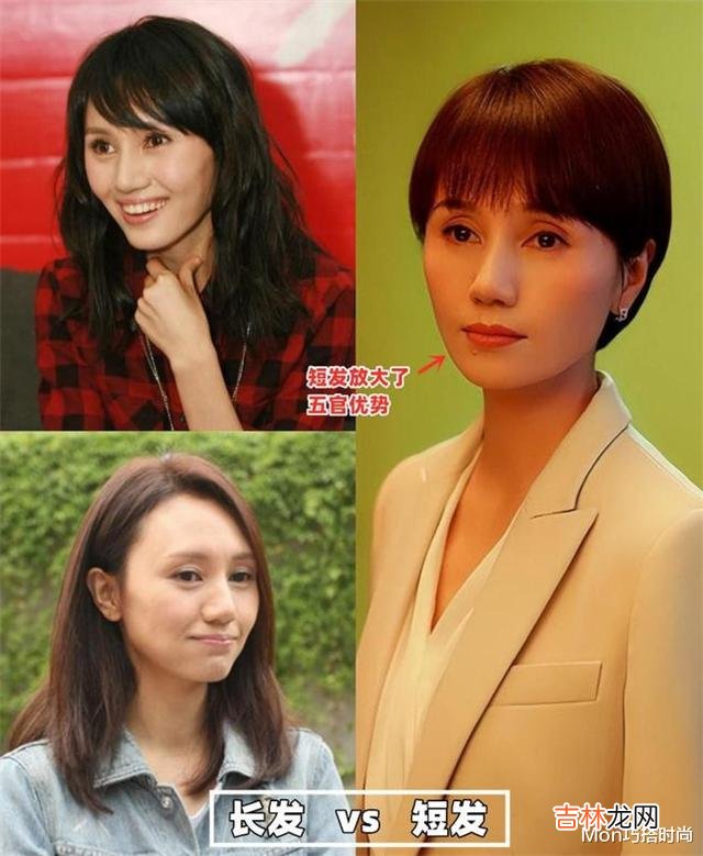 脂肪肝 不要再乱剪短发了!今年新出这4款短发,洋气减龄不说、还显脸小