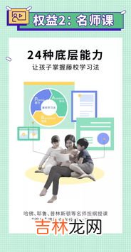 创新需要哪三个基本要素,创新的驱动的三个因素