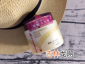 发膜和护发素哪个好 发膜有什么用处,发膜是干什么用的