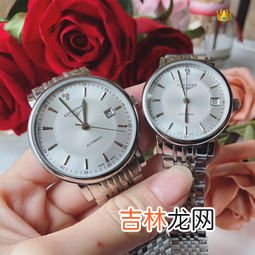 白色手表适合男生戴么,男生适合戴全白色手表吗?