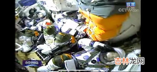 神舟十三号的任务和意义是什么,神十三载人飞行任务圆满成功,任务的成功有什么意义?