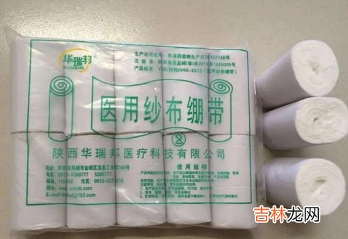 暖宝宝属于什么垃圾,暖宝宝还在发热能扔吗 暖宝宝不想用了怎么处理