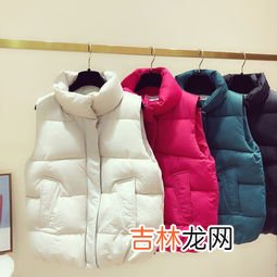羽绒棉怎么清洗,羽绒棉怎么清洗