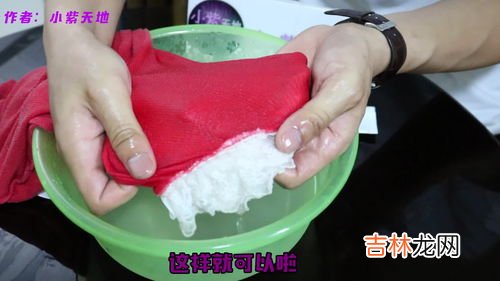 衣服上沾了墨水怎么洗,衣服上沾染了墨水怎么洗掉?