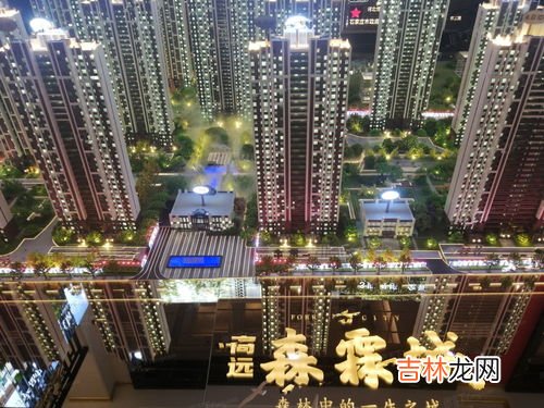 霖城是哪个城市,垶城是哪个城市?