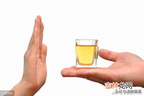 喝酒礼仪常识,敬酒礼仪常识敬酒常识有什么