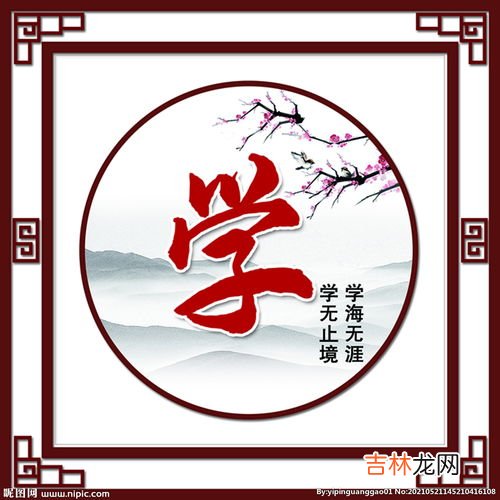 传统文化有哪些,中国传统文化有哪些?