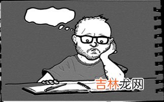 爷爷与本人关系怎么填写,与本人关系如何怎么填写