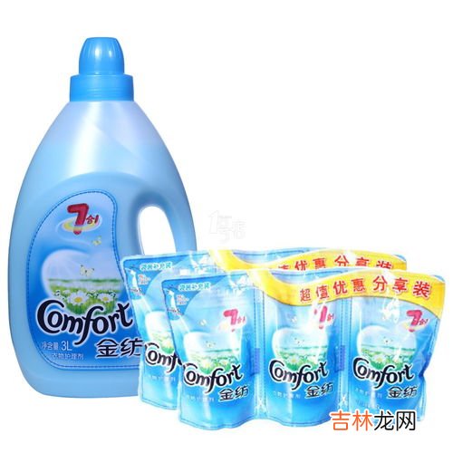 金纺真的可以防静电吗,金纺洗衣液防静电吗？