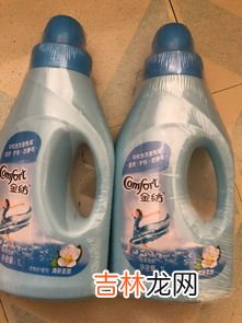 金纺真的可以防静电吗,金纺洗衣液防静电吗？