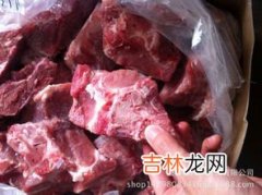 猪屁股的肉叫什么,猪屁股的肉叫什么？