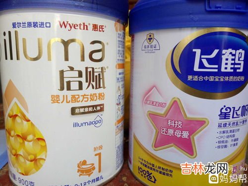 无水奶油的危害,无水奶油对人体有害吗