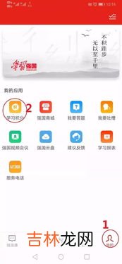 58经纪人积分有什么用吗,58积分是干嘛的，真的可以赚钱吗