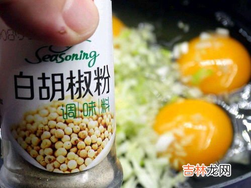 胡椒粉能去腥味吗,怎样除去黄鱼腥味