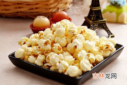 爆米花可以放多久,爆米花保质期多久