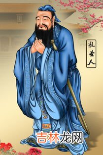 亚圣是谁,历史上被称为"先圣""亚圣"各是谁