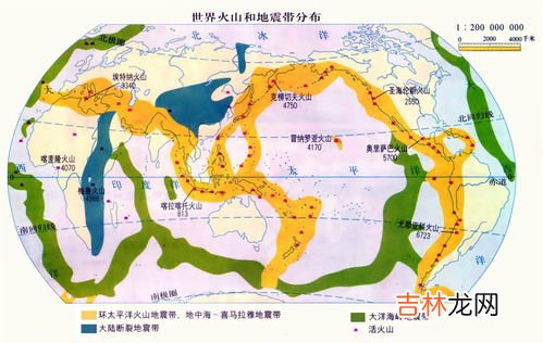 地震的原因,地震是什么原因造成的？