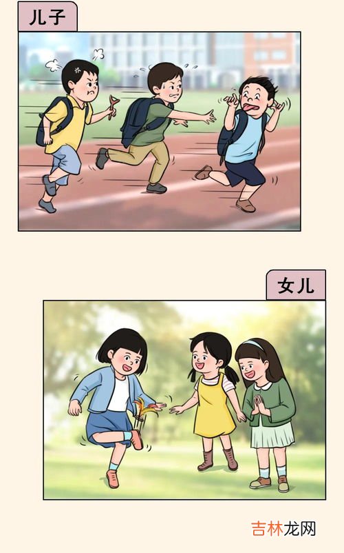 表兄妹和堂兄妹区别,堂兄堂妹和表兄表妹怎么区别？