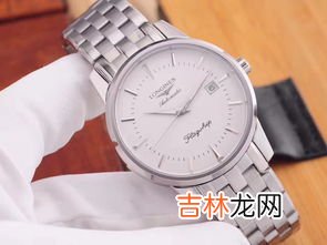 男士腕表浪琴品牌,longines手表什么牌子