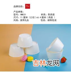 骨瓷碗为什么不健康,骨瓷餐具的危害