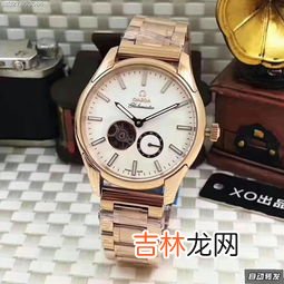 瑞士机械女表价格：贵不贵,瑞士梅花表全自动机械表多少钱？