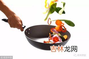 炒菜如何防止锅底烧黑,炒菜用的炒锅锅底总是又黑又难清洗，有什么好的办法吗？