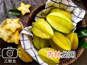 香蕉里面是红色怎么回事,香蕉皮有红点还能吃吗？